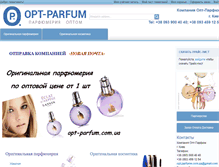 Tablet Screenshot of opt-parfum.com.ua